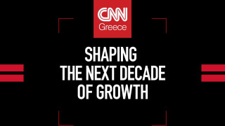 CNN Greece: Επέκταση της στρατηγικής συνεργασίας με το CNN International