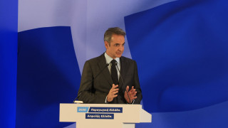 Live - Μητσοτάκης: Η Ελλάδα λιμάνι σταθερότητας μέσα σε εξαιρετικά ρευστό διεθνές περιβάλλον