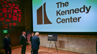 Το ΔΣ του Κέντρου Τραμπ-Κένεντι αναμένεται να εγκρίνει το προσωρινό κλείσιμό του για ανακαίνιση