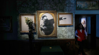 Banksy: Νέα έρευνα υποστηρίζει ότι αποκάλυψε την πραγματική ταυτότητα του μυστηριώδους καλλιτέχνη