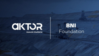 Συμφωνία AKTOR - BNI Foundation για έρευνα και εκμετάλλευση μεταλλευτικών πόρων στην Αλβανία