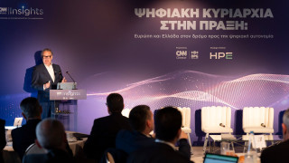 CNN Insights: Η Ελλάδα στον δρόμο προς την ψηφιακή αυτονομία - Ψηφιακή κυριαρχία στην πράξη