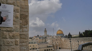 Πύραυλος κοντά στον ναό του Παναγίου Τάφου στην Ιερουσαλήμ