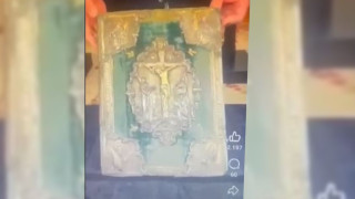 Γνήσιο το Ευαγγέλιο που βρέθηκε στην αποθήκη γνωστής γκαλερί του Κολωνακίου