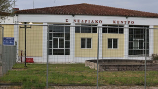 Τέμπη: Αυτό είναι το κτήριο «φρούριο» που θα φιλοξενήσει τη δίκη στο Πανεπιστήμιο Θεσσαλίας