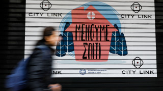 6 χρόνια από το lockdown: Τι άφησε στον ψυχισμό μας - Καχυποψία, ματαίωση, φόβος και ένα «δώρο»