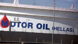 Motor Oil: Υπερδιπλάσια καθαρά κέρδη στα 650 εκατ. ευρώ για το 2025 - EBITDA 1,05 δισ. ευρώ