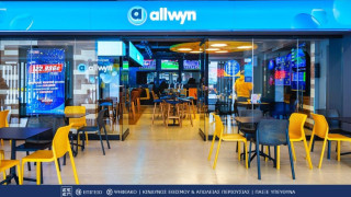 ΠΑΜΕ ΣΤΟΙΧΗΜΑ: Περισσότερα από 28 εκατομμύρια ευρώ σε κέρδη μοίρασε την προηγούμενη εβδομάδα