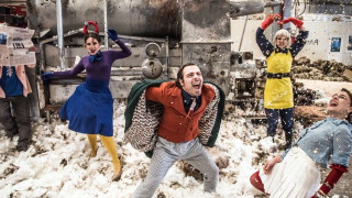 Ευγένιος Ιονέσκο, Senser και η Έξοδος του Μεσολογγίου: 9 προτάσεις για το Σαββατοκύριακο