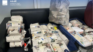 ΑΑΔΕ: Συνελήφθη στο Ελ. Βενιζέλος Κουβανός με 3.000 λαθραία πούρα αξίας 440.000 ευρώ