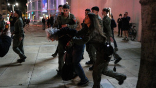 Επεισόδια σε αντιπολεμικές διαδηλώσεις στο Ισραήλ - Πάνω από 18 οι συλλήψεις