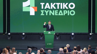 Όχι στη ΝΔ από Ανδρουλάκη - Τα δύο βασικά συμπεράσματα της έναρξης του συνεδρίου του ΠΑΣΟΚ