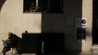 Ευρωπαϊκή κάρτα ασφάλισης ασθενείας: Πώς χορηγείται - Πάνω από 530.000 εξέδωσε το 2025 ο e-ΕΦΚΑ