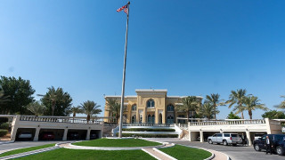 Πρεσβεία των ΗΠΑ στο Κατάρ: Περιορίζει τις υπηρεσίες της - «Παραμείνετε σε εγρήγορση»