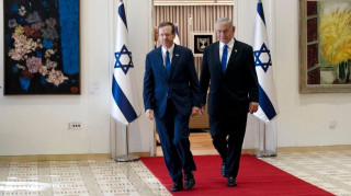 Ο πρόεδρος του Ισραήλ επέστρεψε στο Νετανιάχου τον φάκελο για την απονομή χάριτος - Ζήτησε στοιχεία