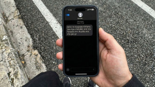 Στα κινητά τα πρώτα πρόστιμα κλήσεων της Τροχαίας για παραβάσεις που «είδαν» οι κάμερες