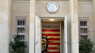 Οι ΗΠΑ βομβάρδισαν την πρώην αμερικανική πρεσβεία στην Τεχεράνη - Βίντεο από το σημείο