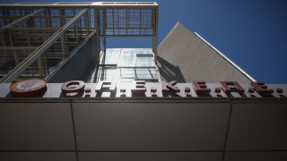 Τα 13 ονόματα της νέας δικογραφίας για τον ΟΠΕΚΕΠΕ - Τι ισχύει για τους πρώην υπουργούς