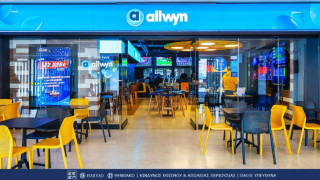 ΠΑΜΕ ΣΤΟΙΧΗΜΑ: Περισσότερα από 17 εκατομμύρια ευρώ σε κέρδη μοίρασε την προηγούμενη εβδομάδα