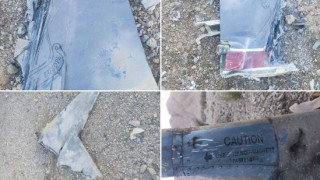 Στην 494 Μοίρα Μαχητικών της αεροπορίας των ΗΠΑ ανήκει το F-15Ε που συνετρίβη στο Ιράν