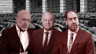OΠΕΚΕΠΕ: Παραιτήθηκαν Κεφαλογιάννης, Τσιάρας και  Βαρτζόπουλος μετά τη διαβίβαση της δικογραφίας