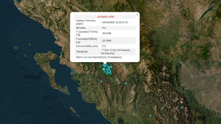 Σεισμική δόνηση 4 Ρίχτερ στη Θεσπρωτία