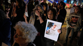 Αντιπολεμική διαδήλωση στο Τελ Αβίβ: «Τέλος σε έναν πόλεμο χωρίς τέλος»