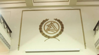 Ένωση Εισαγγελέων για υποκλοπές: Θεμιτή η κριτική αλλά με μέτρο