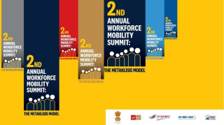 Ολοκληρώθηκαν οι εργασίες του 2nd Annual Workforce Mobility Summit: The Metaklisis Model