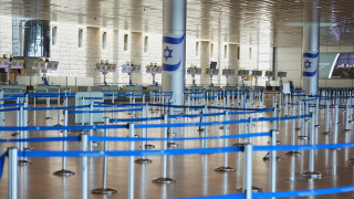 Το Ισραήλ θα ανοίξει ξανά το αεροδρόμιο Μπεν Γκουριόν τα μεσάνυχτα