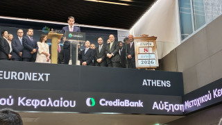 Βρεττού: Η αγορά αναγνώρισε την πορεία της CrediaBank - Προτεραιότητα η Μάλτα