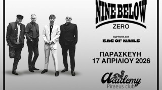 Nine Below Zero: Oι θρυλικοί Βρετανοί ήρωες του rhythm & blues στο Piraeus Club Academy