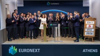 Η CrediaBank χτύπησε το καμπανάκι της Συνεδρίασης του Χρηματιστηρίου Αθηνών