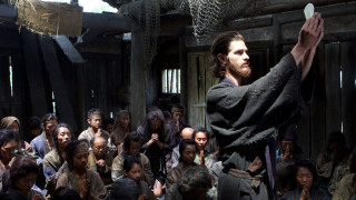 Silence: Πίστη, αμφιβολία και αποικιοκρατία στην Ιαπωνία του 17ου αιώνα