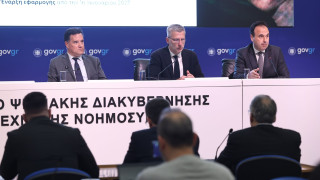 Τέλος τα Social Media για ανήλικους κάτω των 15 ετών-Όσα πρέπει να ξέρετε μέσα από 10 ερωταπαντήσεις