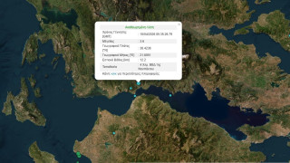 Σεισμική δόνηση 3,6 Ρίχτερ στη Ναύπακτο - Έγινε αισθητή σε Αντίρριο, Πάτρα