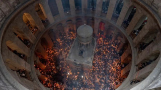 Live: Σε εξέλιξη η τελετή αφής του Αγίου Φωτός στα Ιεροσόλυμα - Συγκίνηση και μέτρα ασφαλείας