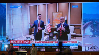 CNNi: Ξεκινησε νέος γύρος συνομιλιών ΗΠΑ - Ιράν στο Πακιστάν