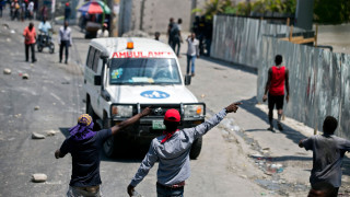 Τουλάχιστον 30 νεκροί σε ποδοπάτημα σε πολύ δημοφιλές αξιοθέατο στην Αϊτή