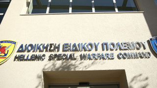 Reuters: Χάκερ που συνδέονται με τη Ρωσία παραβίασαν το ΓΕΕΘΑ