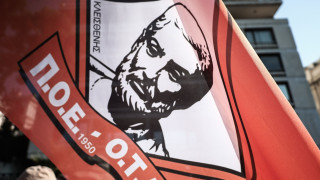 Κατεβάζουν «ρολά» οι εργαζόμενοι στους Δήμους την Παρασκευή - 24ωρη πανελλαδική απεργία