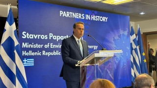 Live: Υπογράφεται η Σύμβαση Γεώτρησης για το Block 2 ‎στο Βορειοδυτικό Ιόνιο