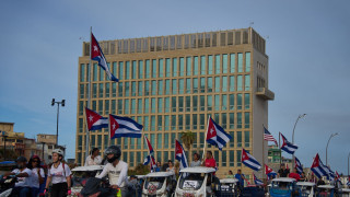 Το Πεντάγωνο ετοιμάζει σχέδια για το ενδεχόμενο στρατιωτικής εισβολής στην Κούβα