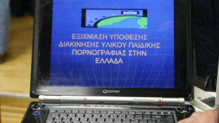 Χειροπέδες σε 46χρονο για παιδική πορνογραφία: Εντοπίστηκαν χιλιάδες αρχεία σεξουαλικής κακοποίησης