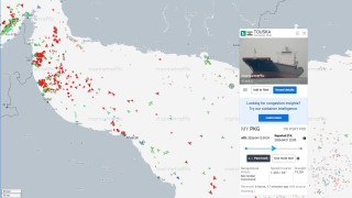 Στο Ορμούζ κατευθυνόταν το ιρανικό πλοίο που κατασχέθηκε από τις ΗΠΑ