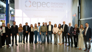 Εκπαιδευτικό πρόγραμμα Παρηγορητική και Τελική Φροντίδα Ζωής (EPEC EM) από την Περιφέρεια Θεσσαλίας