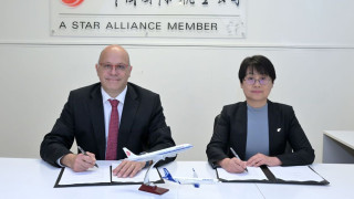 Η AEGEAN προχωρά σε νέα συνεργασία με την Air China για πτήσεις κοινού κωδικού