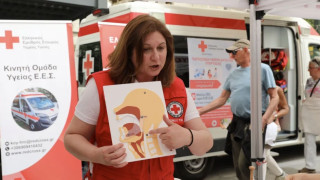 Ο Ελληνικός Ερυθρός Σταυρός τιμά την Παγκόσμια Ημέρα Υγείας με μεγάλη δράση στο Σύνταγμα