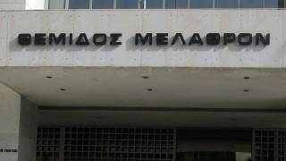 Δικηγορικοί Σύλλογοι: «Καταδικαστέα κάθε προσπάθεια παρέμβασης στο έργο της Ευρωπαϊκής Εισαγγελίας»