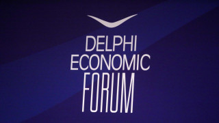 Live Streaming: Παρακολουθείστε ζωντανά το 11ο Οικονομικό Φόρουμ των Δελφών